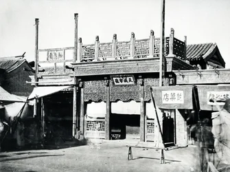 Chinesisches Gebäude, um 1870